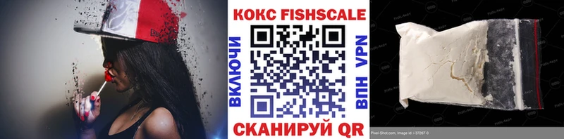 Cocaine Эквадор  Городище 
