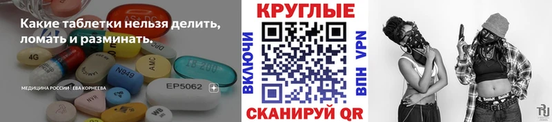 нарко площадка клад  Городище  Экстази DUBAI 