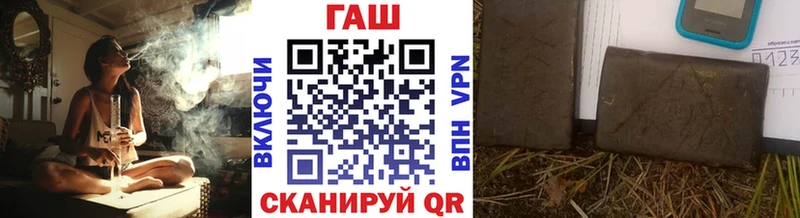 сайты даркнета какой сайт Городище ГАШИШ Изолятор
