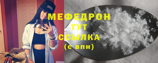 кокс Туринск