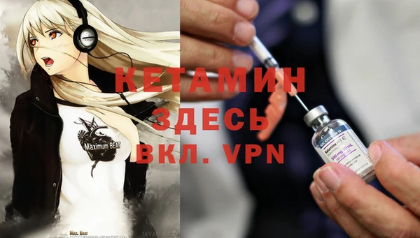 мефедрон мука Олёкминск