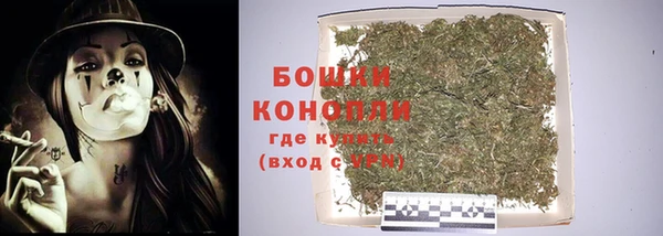 марки lsd Тында