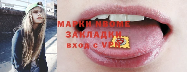 кокс Туринск