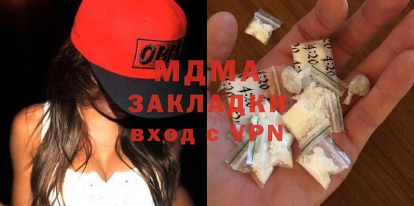 марки lsd Тында