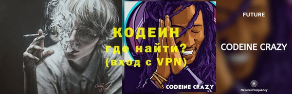 кокс Туринск