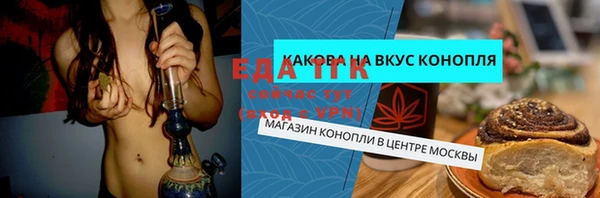 кокс Туринск