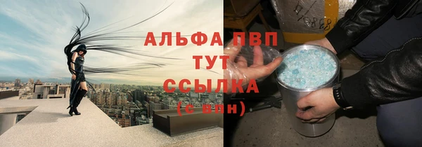 марки lsd Тында