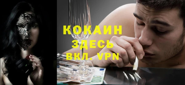 марки lsd Тында