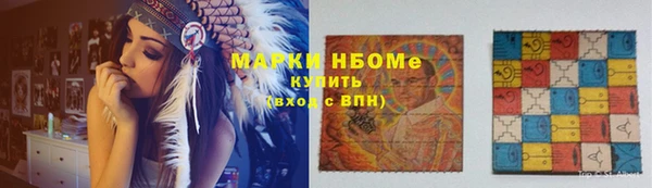 мефедрон мука Тутаев