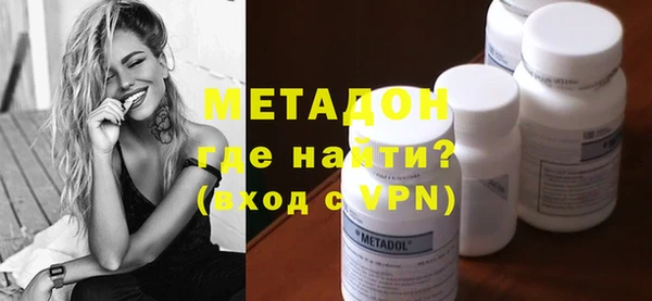 стафф Ладушкин