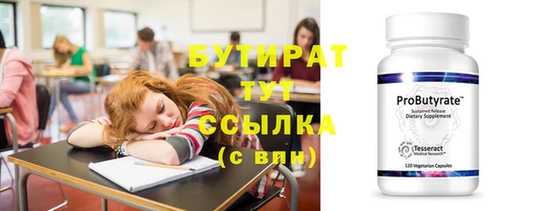 марки lsd Тында