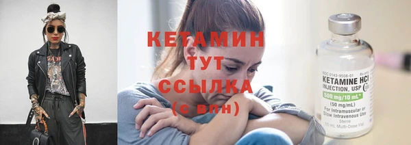 мефедрон мука Тутаев