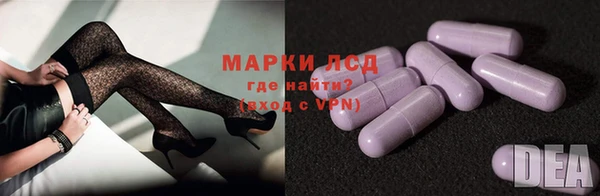 мефедрон мука Тутаев