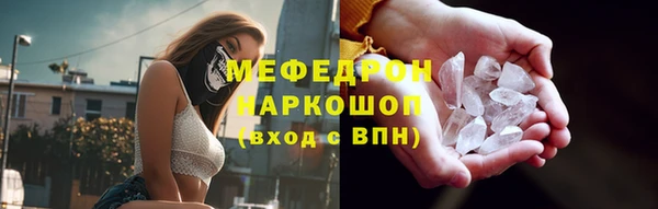 марки lsd Тында