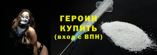 марки lsd Тында