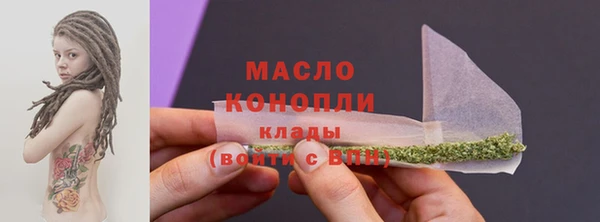 марки lsd Тында