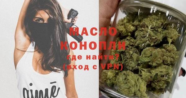 кокс Туринск