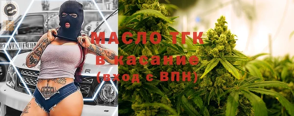 марки lsd Тында
