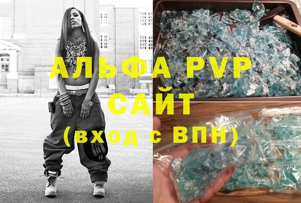 мефедрон мука Олёкминск