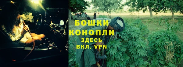 марки lsd Тында