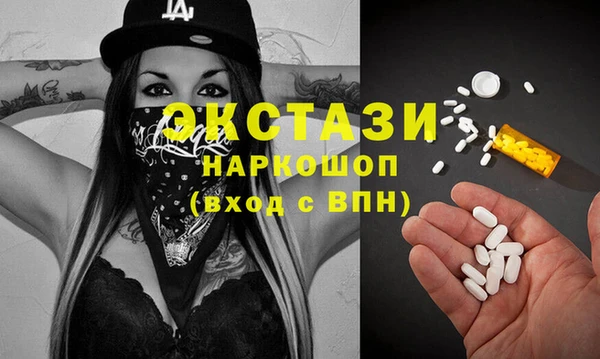 мдпв Лагань