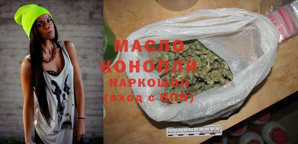 марки lsd Тында