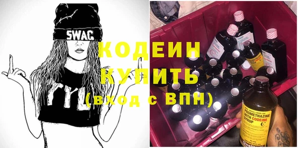 марки lsd Тында