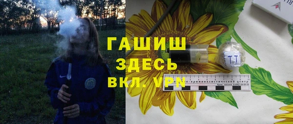 кокс Туринск