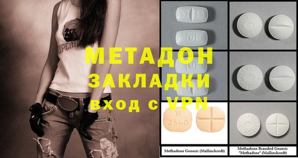 кокс Туринск