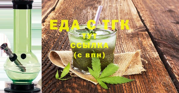 кокс Туринск