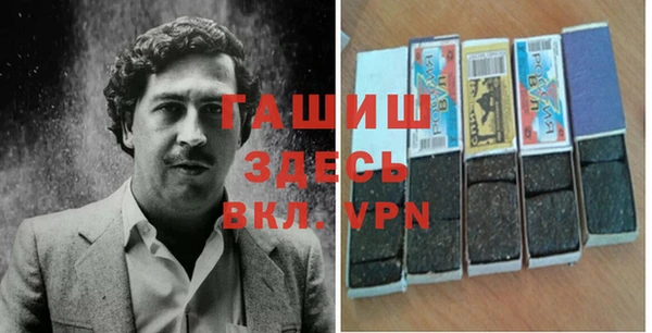мефедрон мука Тутаев