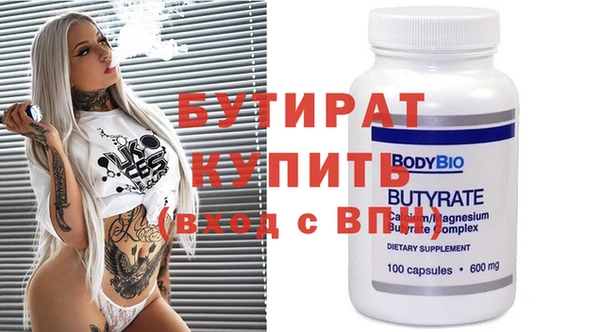 кокс Туринск
