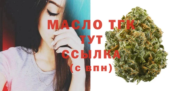 кокс Туринск