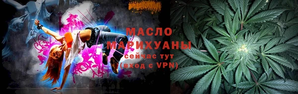 кокс Туринск