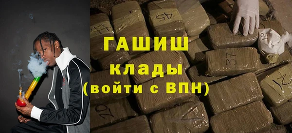 кокс Туринск