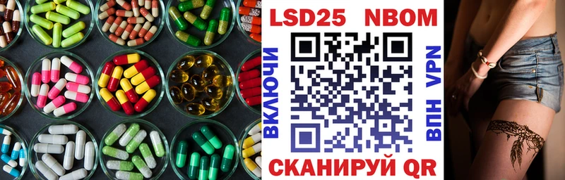 кракен маркетплейс  Городище  Лсд 25 экстази кислота 